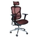 Scaun ergonomic Business, burgundy