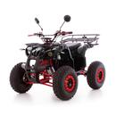 UNIZDRAV XTrail quad electric (ATV)