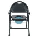 Scaun de toaletă pliant UNIZDRAV - URME DE UZURĂ ȘEZUT LA PUNCTUL DE MONTARE