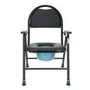 Scaun de toaletă pliant UNIZDRAV - URME DE UZURĂ ȘEZUT LA PUNCTUL DE MONTARE