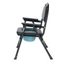 Scaun de toaletă pliant UNIZDRAV - URME DE UZURĂ ȘEZUT LA PUNCTUL DE MONTARE