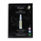 Mască cosmetică coreeană pentru față cu ceramide