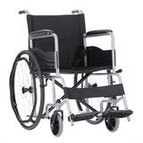 Scaunul cu rotile UNIZDRAV Basic