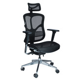 Scaun ergonomic Business, negru