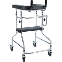 Cadru mobil cu scaun și suport la subraț