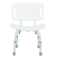 Scaun de duș reglabil pe înălțime