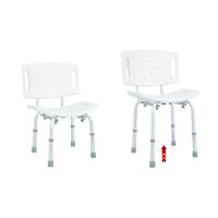 Scaun de duș reglabil pe înălțime