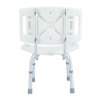 Scaun de duș reglabil pe înălțime