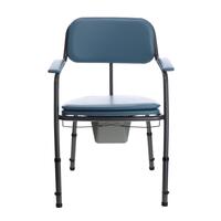 Scaun de toaletă cu un șezut mai lat