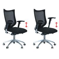 Scaun de birou ergonomic, negru