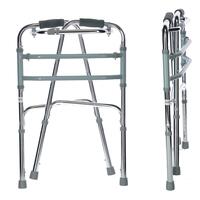 Cadru pliabil  UNIZDRAV