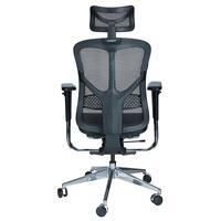 Scaun ergonomic Business, negru