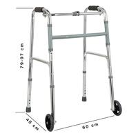 Cadru de mers cu două roți UNIZDRAV