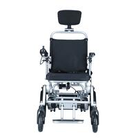 Scaun cu rotile electric AIRWHEEL H3TS cu funcție de pliere automată și telecomandă