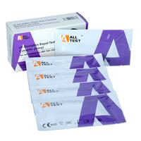 Test de ovulație LH, 5 bucăți