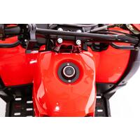 UNIZDRAV XTrail quad electric (ATV)