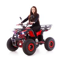 UNIZDRAV XTrail quad electric (ATV)