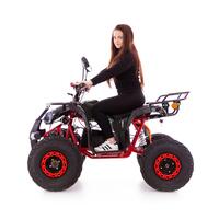 UNIZDRAV XTrail quad electric (ATV)