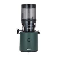 Storcător Hurom H320N, verde închis