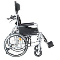 Scaun cu rotile reglabil