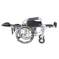 Scaun cu rotile reglabil - ARTICOL EXPUS, SUPORTUL DE PICIOARE SI SPĂTAR MURDARE