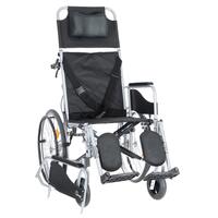 Scaun cu rotile reglabil