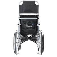 Scaun cu rotile reglabil