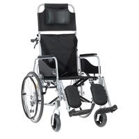 Scaun cu rotile reglabil - ARTICOL EXPUS, SUPORTUL DE PICIOARE SI SPĂTAR MURDARE