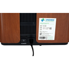 Concentrator de oxigen UNIZDRAV, imitație lemn