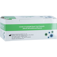 Test rapid pentru ANTICORPI după vaccinare  COVID-19, pachet de 25