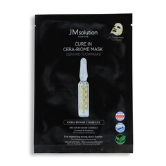 Mască cosmetică coreeană pentru față cu ceramide, 30 ml
