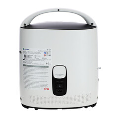 Concentrator de oxigen UNIZDRAV 8F-2A - UTILIZAT 2 ORE, PRODUS EXPUS, OXIGEN 95%
