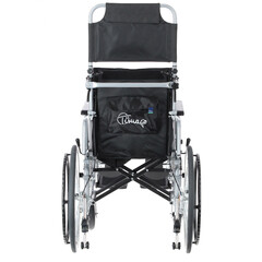 Scaun cu rotile reglabil - ARTICOL EXPUS, SUPORTUL DE PICIOARE SI SPĂTAR MURDARE