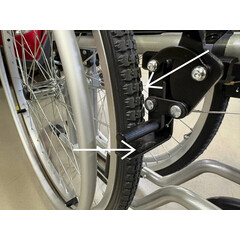 Scaun cu rotile  UNIZDRAV LIGHT - ARTICOL FOLOSIT