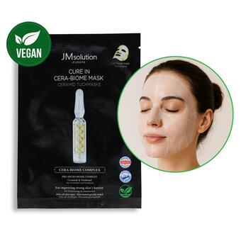 Mască cosmetică coreeană pentru față cu ceramide, 30 ml