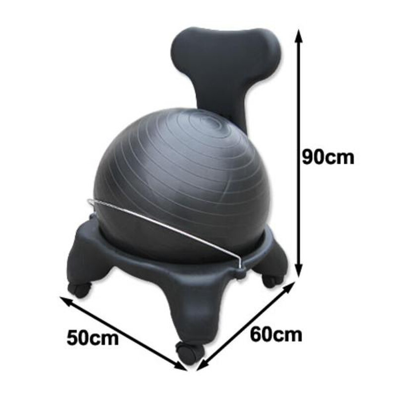 Scaun cu minge aerobic