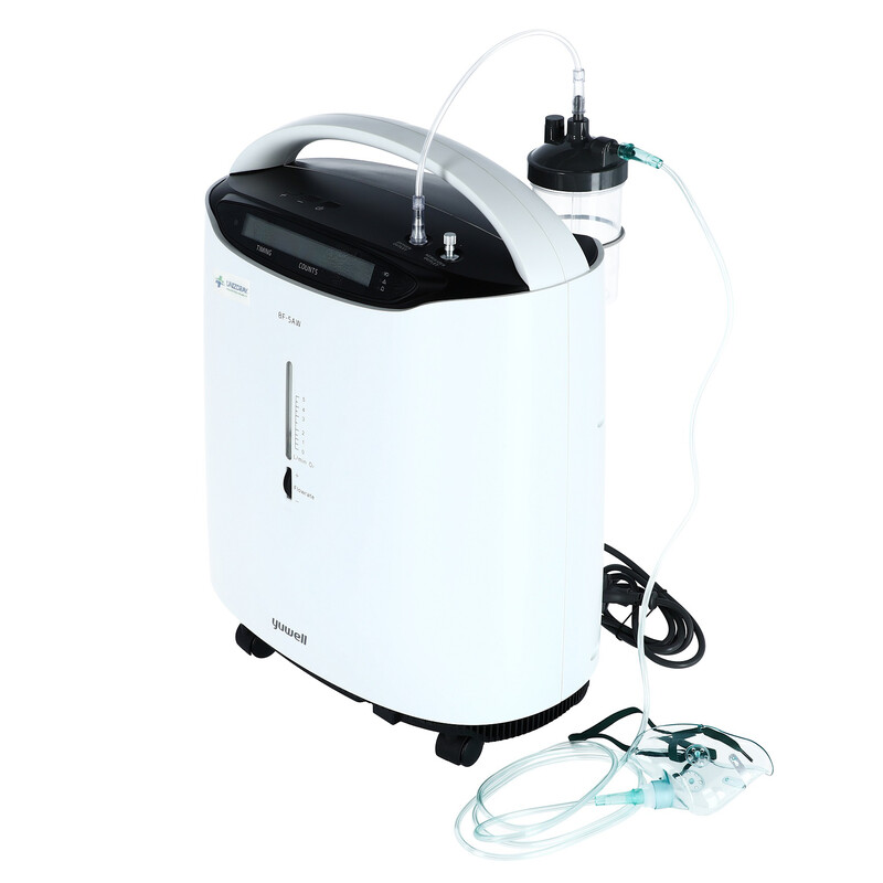 Concentrator de oxigen cu funcție de inhalator 8F – 5AW