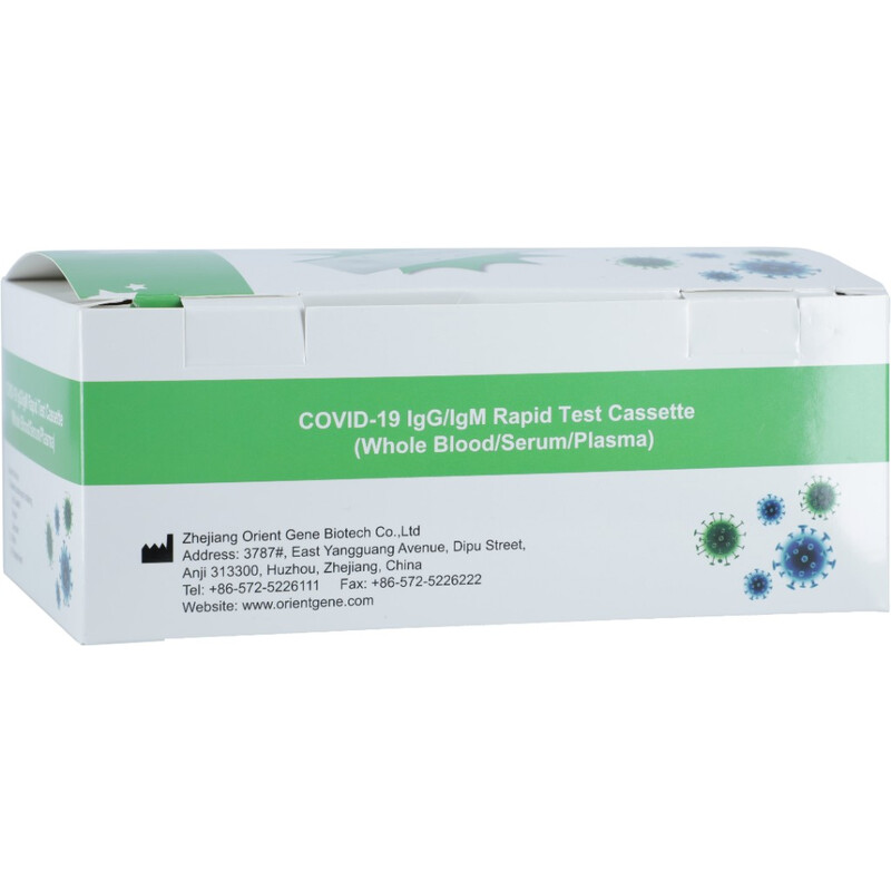Test rapid pentru ANTICORPI după vaccinare  COVID-19, pachet de 25