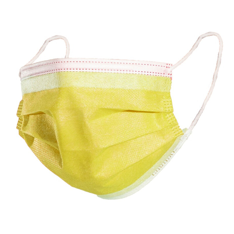 Mască de față cu bandă de cauciuc - galben chirurgical, 50 buc