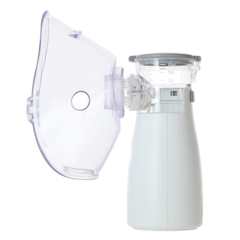 Inhalator USB portabil cu funcție de nebulizare