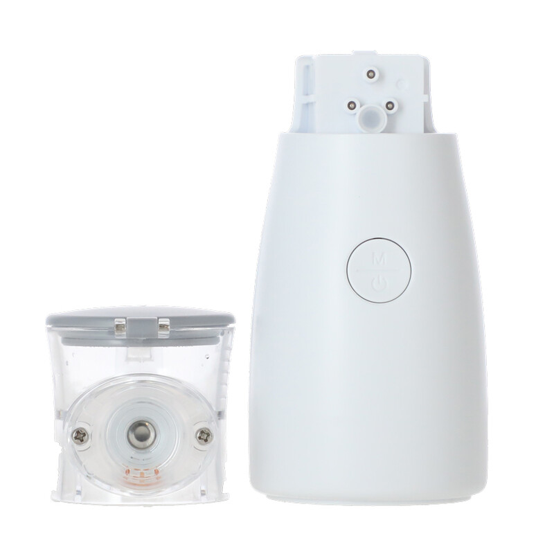 Inhalator USB portabil cu funcție de nebulizare