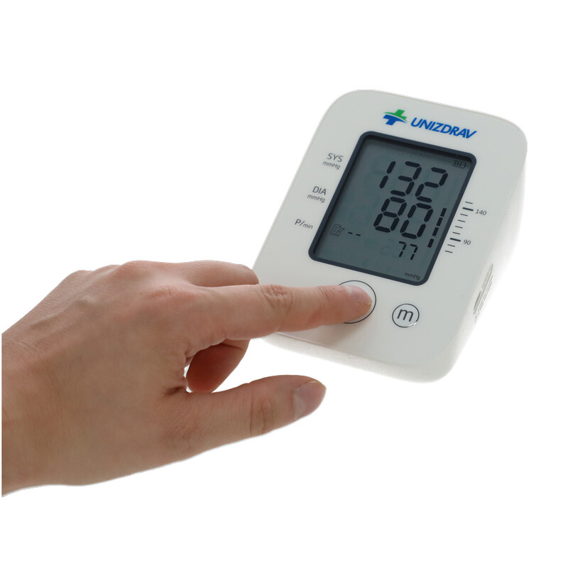 Tensiometru UNIZDRAV cu ieșire vocală