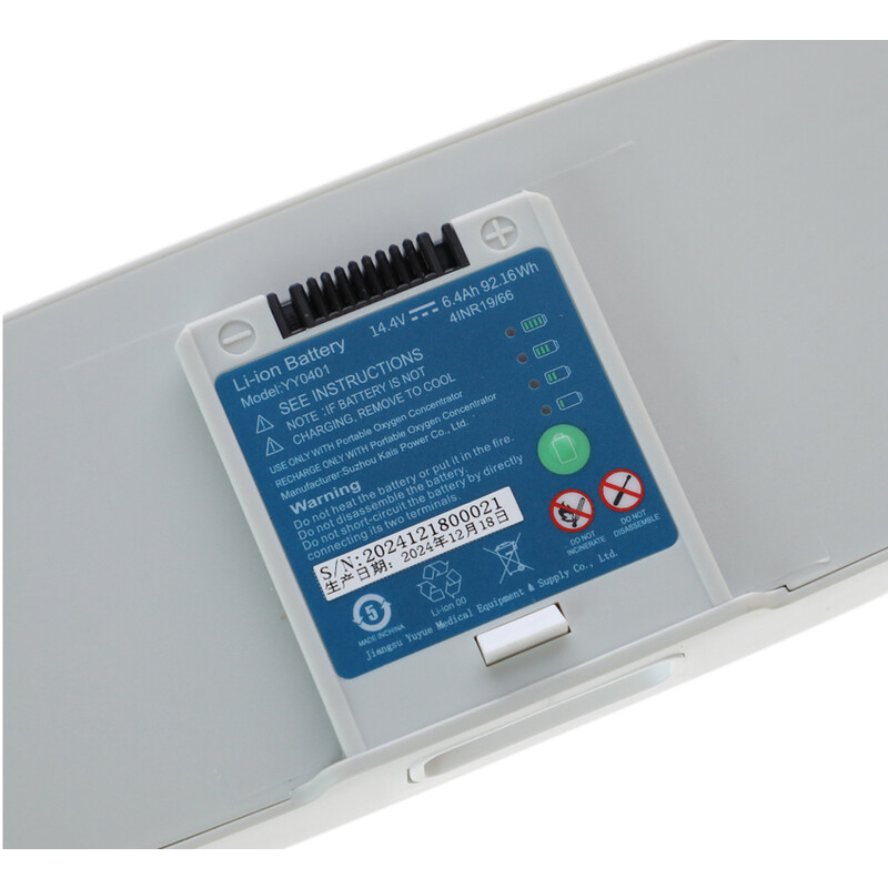 Baterie de schimb pentru concentratorul de oxigen Yuwell Spirit 3